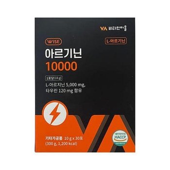 비타민마을 아르기닌 10000 10g x 30포 1박스 (AD)