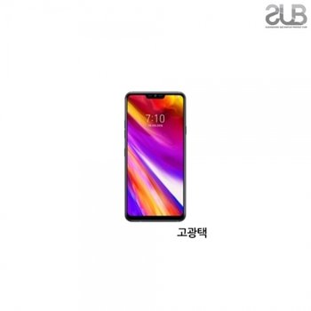 ( )SUB LG G7 ThinQ 고광택 투명 액정보호필름 2매
