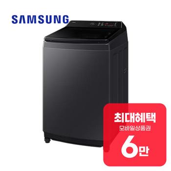 삼성 AI 통버블 세탁기 19kg (딥차콜) WA80F19S8C 렌탈 60개월 월 20500원