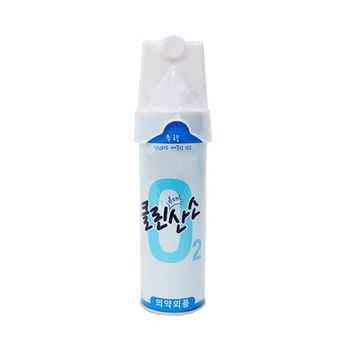 일진 휴대용 산소캔 클린산소 648ml