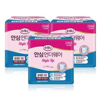 MPN-SA 언더웨어 성인용기저귀 중대형 (10매x8팩) 생활용품 생활잡화 위생매트 팬티형