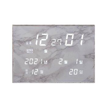 코트론 날짜 온도 습도 표시 GPS 오차없는 LED 벽시계 사무실 가정용 KMG-2680_마블