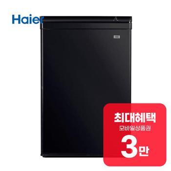 하이얼 스탠드형 소형 미니 냉동고 85L (미드나잇 블랙) HUF90MDB 렌탈 60개월 월 10100원