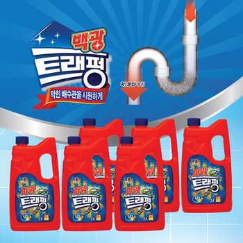 백광 파워 트래펑 2Lx6개 막힌 변기 싱크대 배수구 클리너 세정제