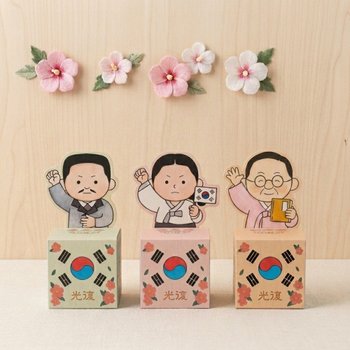 초등 만들기 키트 태극기 저금통 어린이 호국보훈의달 행사 6월 현충일 창체 활동 DIY BB0396