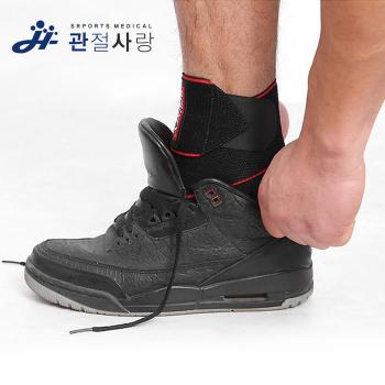 관절사랑 모던 스트랩 발목 보호대 / 아대 밴드 압박 (S10817450)
