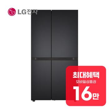 LG 디오스 AI 오브제컬렉션 냉장고 832L (맨해튼 미드나잇) S836MMM032 렌탈 60개월 월 57900원