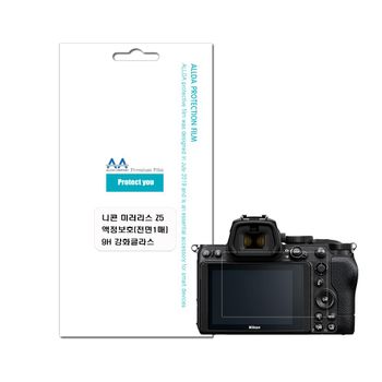 니콘 미러리스 Z5 호환용 액정보호 강화글라스 전면1