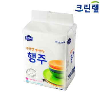 크린랩 여러번 빨아쓰는 행주타올 28cm x 30cm 20매입_1박스36개
