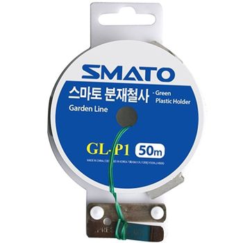 smato 로프 분재철사 GL-P1 2MM-50M GL-P1 10EA
