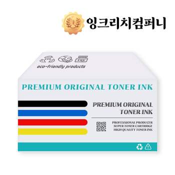 호환토너 RD53FL90 교체용 삼성 SL M2085 MLT K200L 검정%
