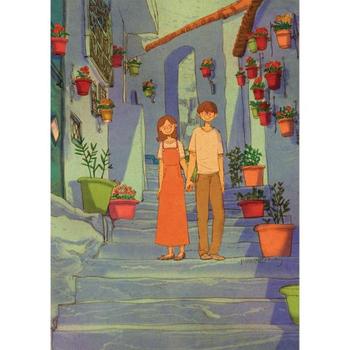 퍼엉 모로코 쉐프샤오엔 150피스퍼즐 PK150-9406