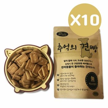 강아지간식 추억의견빵 100g 10P 반려견 애견 비스켓 (WB13CF9)