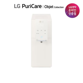 [공식판매점] LG 퓨리케어 정수기 오브제  WD520VCT  맞춤Lite 자가관리 36개월치필터포함