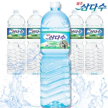 제주 삼다수 2Lx 6펫/생수/샘물/석수/천연암반수/광동