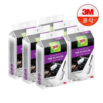 [3M]New 차량용 먼지떨이 리필 2입 6개