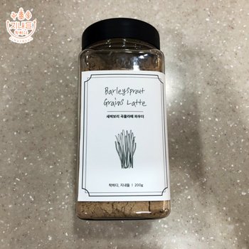 지내들 새싹보리곡물라떼 파우더 200g