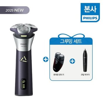 필립스 스킨프로 S3885 면도기 + 남성그루밍 세트