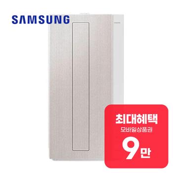 삼성 비스포크 윈도우핏 창문형 에어컨 6평형 AW06C7155TWAX 렌탈 60개월 월 31900원