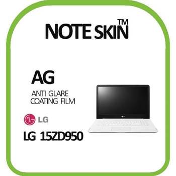 LG전자 PC그램 15ZD950 저반사 필름 - 벌크