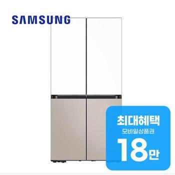 삼성 비스포크 AI 4도어 키친핏 냉장고 640L RM70F63R2XJ 렌탈 60개월 월 67500원