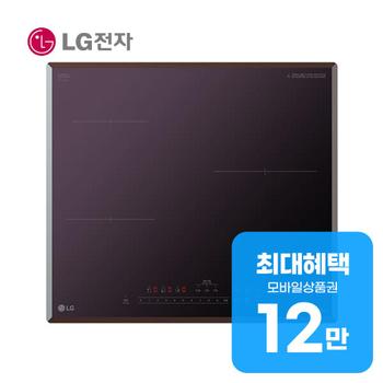 LG 디오스 인덕션 3구 (블랙) BEI3AMB4E 렌탈 60개월 월 43600원