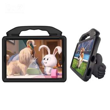 태블릿 404JUW64 안전 케이스 삼성 갤럭시탭 SM-T220 T225 블랙