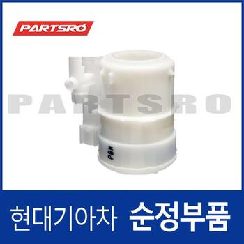 연료 펌프 필터 (31112C1101) i30 PD, K5 JF, K5 하이브리드 JFE, K7 YG, 그랜저 IG, 쏘나타 LF, 쏘나타 하이브리드 LFE, 아반떼 AD