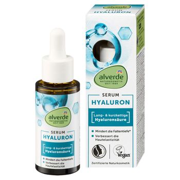 알베르데 세럼 히알루론산 30ml