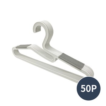 논슬립 옷걸이 50P