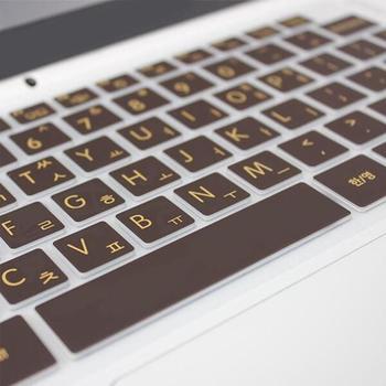 아트박스/파인피아 씽크패드 L15 G2 20X7S00700용 말싸미 문자키스킨