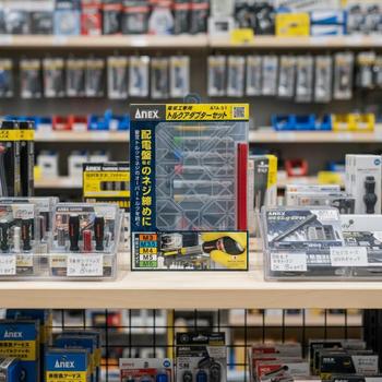 ANEX 토크 어댑터 세트 전기 건설용 M3/M3.5/M4/M5/M6 ATA-S1