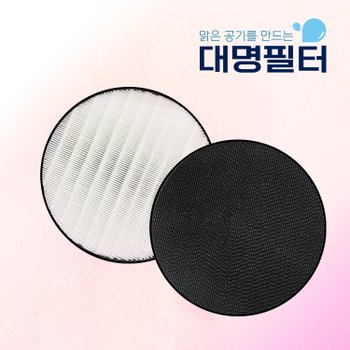 국내산 AS120VWLC 필터 LG퓨리케어 AS121VAS
