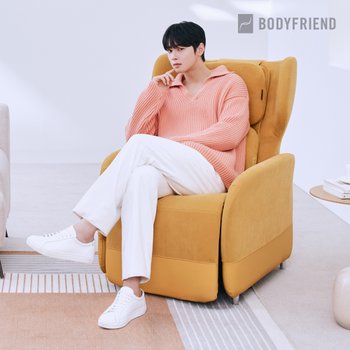 [로그인쿠폰]파밀레C 마사지소파 무상AS 3년+SSG머니 20만