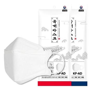 아트박스/헬스리아 [1+1] KF-AD 국대마스크 비말차단 일회용 3D 50매