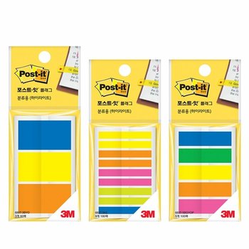 포스트잇 하이라이트 북마크 플래그 분류용 (WC41927)