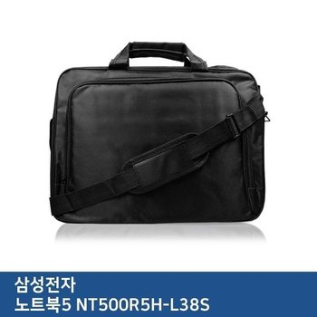E.삼성 노트북5 NT500R5H-L38S 노트북 가방 (W2B0219)