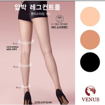 비너스 레그컨트롤 향균 18D 압박스타킹 VST1181_DJ