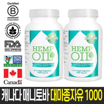 [해외] 캐나다 매니토바 대마종자유 1000mg 60정 두팩