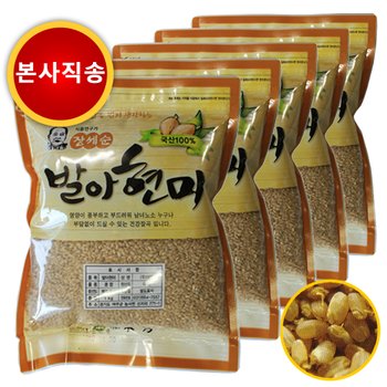 (25년산햇곡)장세순 발아현미 1kg x 5봉
