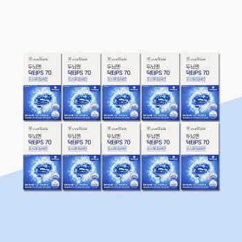 두뇌엔 닥터 PS70 포스트파티딜세린 2g x 30포 x 10박스(10개월분) 기억력영양제 (S27371172)