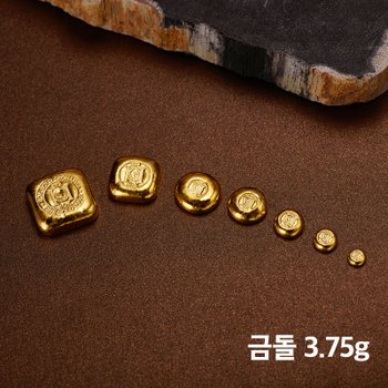 대한민국금거래소 금돌 골드바 3.75g