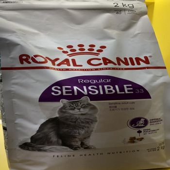 로얄캐닌 센시블33 캣 고양이 반려묘 2kg
