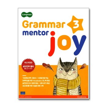 롱맨 그래머 멘토 조이 Longman Grammar Mentor Joy 3