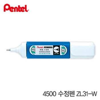 펜텔 EY49GW28 극세식 수정액 ZL31-W 수정펜 12ML