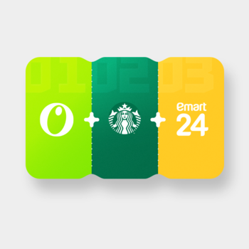 T 우주패스 올리브영&스타벅스&이마트24 1개월 이용권