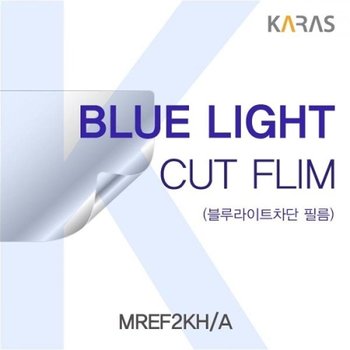 MREF2KH_A 블루라이트컷필름K_23086001
