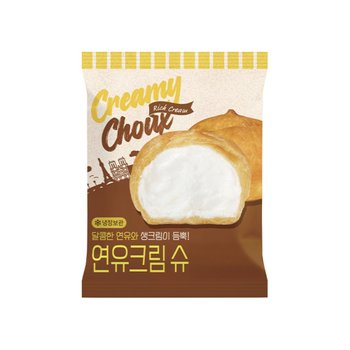 연유크림 슈 30g x 9개