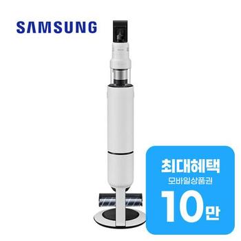 삼성 비스포크 AI 제트 400W 청소기 (새틴 그레이지) VS90F40CRG 렌탈 60개월 월 35000원