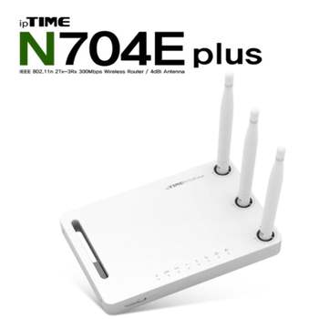 유무선공유기 4랜포트 4dBi 3안테나 100Mbps EFM N704E plus
